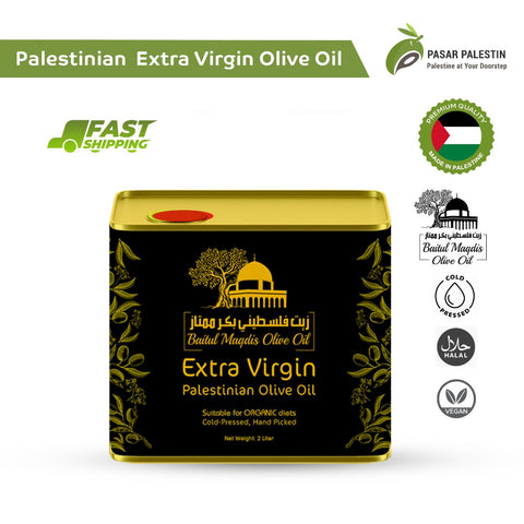 Palestinian Extra Virgin Olive Oil