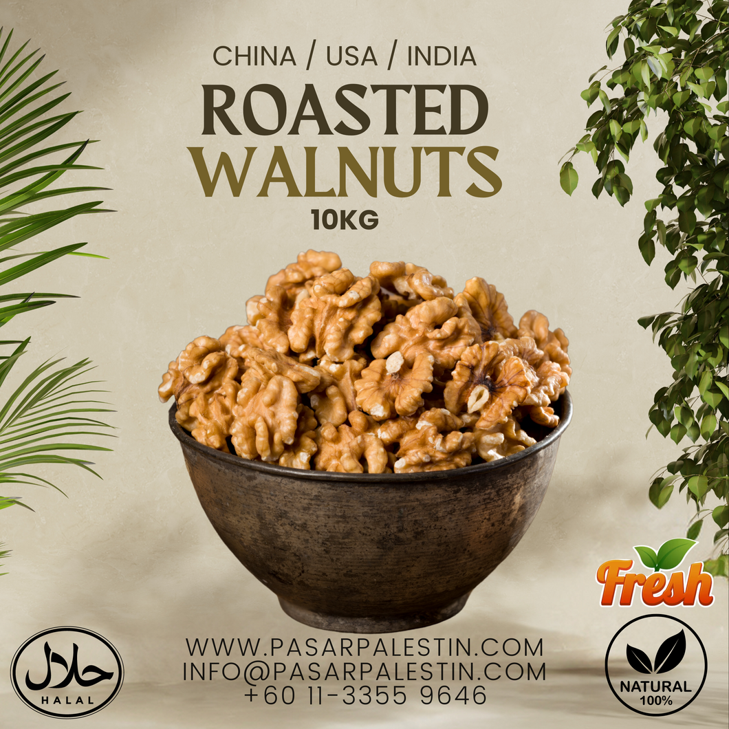 Roasted Walnuts