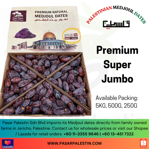 NEW ARRIVAL: Premium Palestinian Medjoul Dates