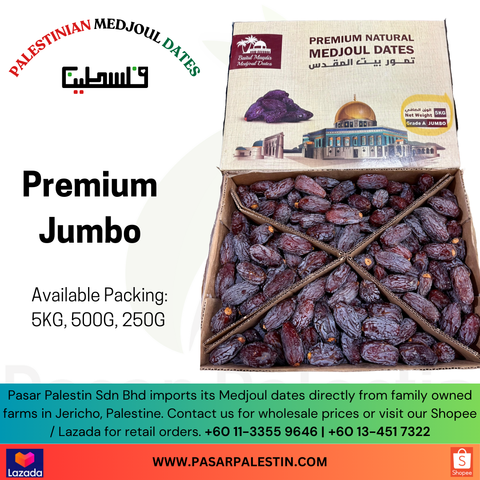 NEW ARRIVAL: Premium Palestinian Medjoul Dates