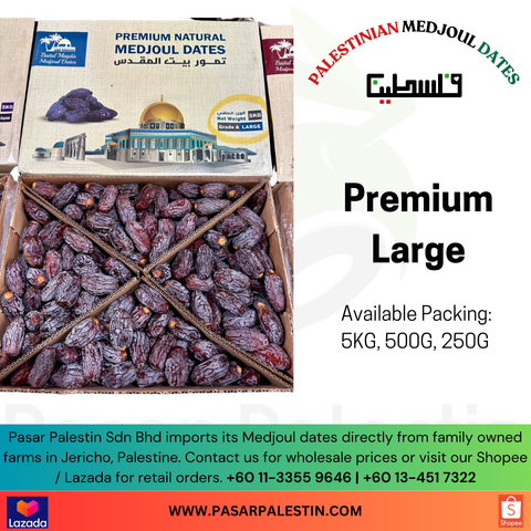 NEW ARRIVAL: Premium Palestinian Medjoul Dates