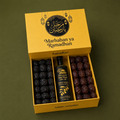 Salam Ramadan Gift Box