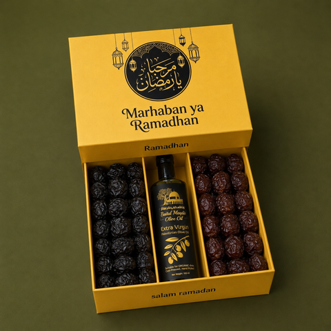 Salam Ramadan Gift Box