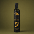Baitul Maqdis Olive Oil