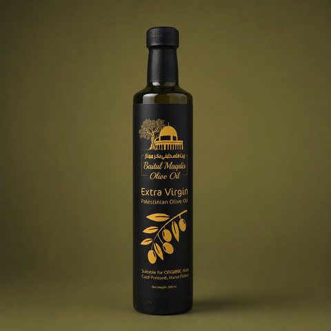 Baitul Maqdis Olive Oil