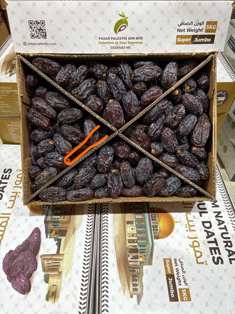 NEW ARRIVAL: Premium Palestinian Medjoul Dates