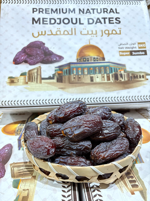 NEW ARRIVAL: Premium Palestinian Medjoul Dates