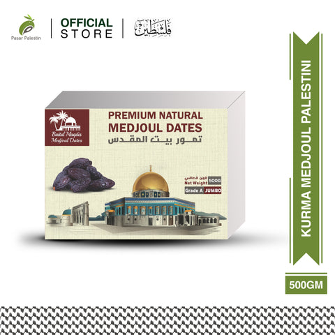 NEW ARRIVAL: Premium Palestinian Medjoul Dates
