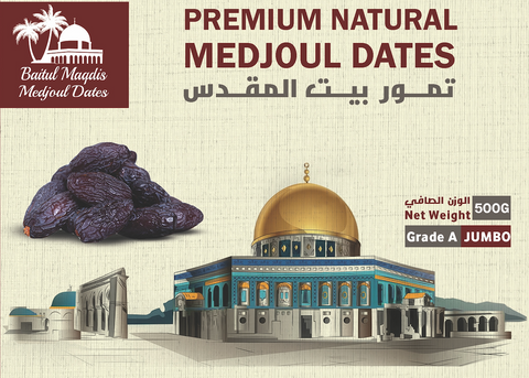 NEW ARRIVAL: Premium Palestinian Medjoul Dates