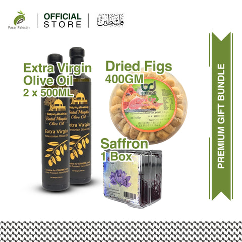 Premium Gift Bundle