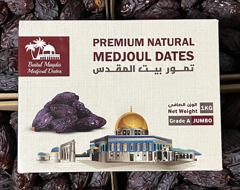 NEW ARRIVAL: Premium Palestinian Medjoul Dates