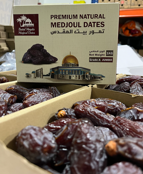 NEW ARRIVAL: Premium Palestinian Medjoul Dates