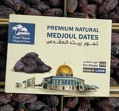 NEW ARRIVAL: Premium Palestinian Medjoul Dates