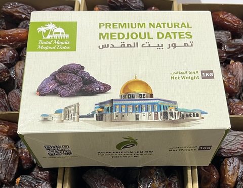 NEW ARRIVAL: Premium Palestinian Medjoul Dates