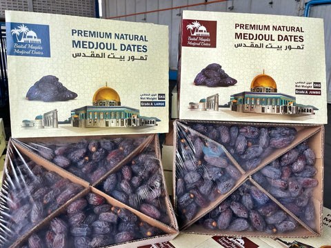 NEW ARRIVAL: Premium Palestinian Medjoul Dates